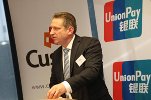 Cuscal welcomes UnionPay to rediATM network