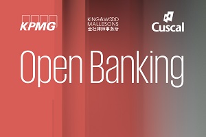Get set for Open Banking